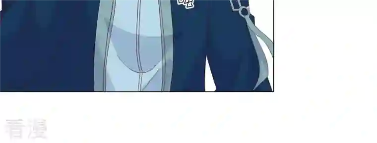 繁星坠落的食光第142话 近距离接触？！