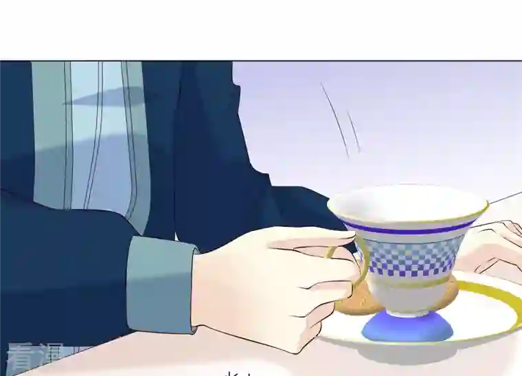 繁星坠落的食光第142话 近距离接触？！