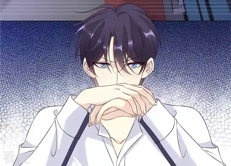 繁星坠落的食光第142话 近距离接触？！