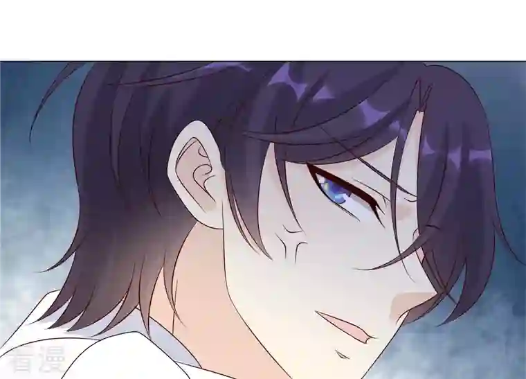 繁星坠落的食光第142话 近距离接触？！