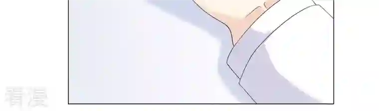 繁星坠落的食光第143话 你在害怕吗？