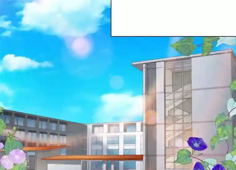 繁星坠落的食光第143话 你在害怕吗？