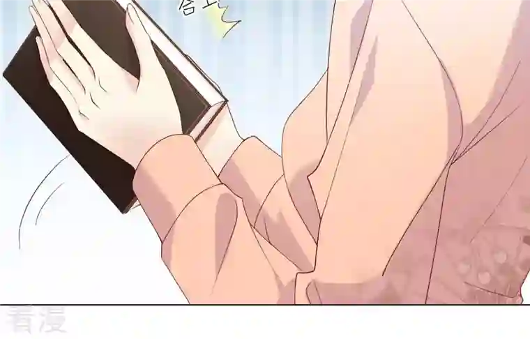 繁星坠落的食光第143话 你在害怕吗？