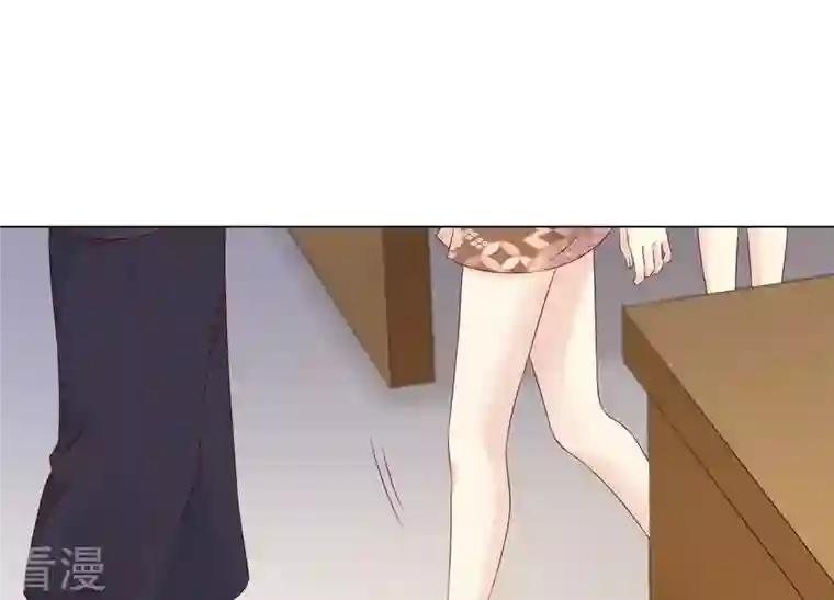 繁星坠落的食光第143话 你在害怕吗？