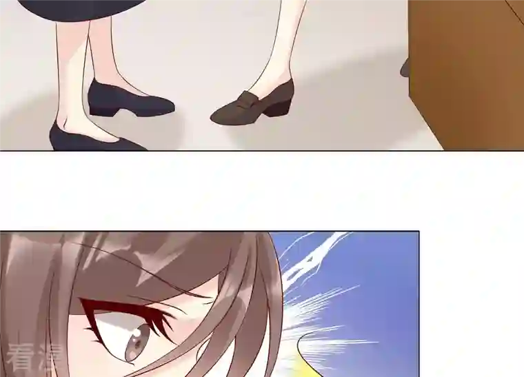 繁星坠落的食光第143话 你在害怕吗？