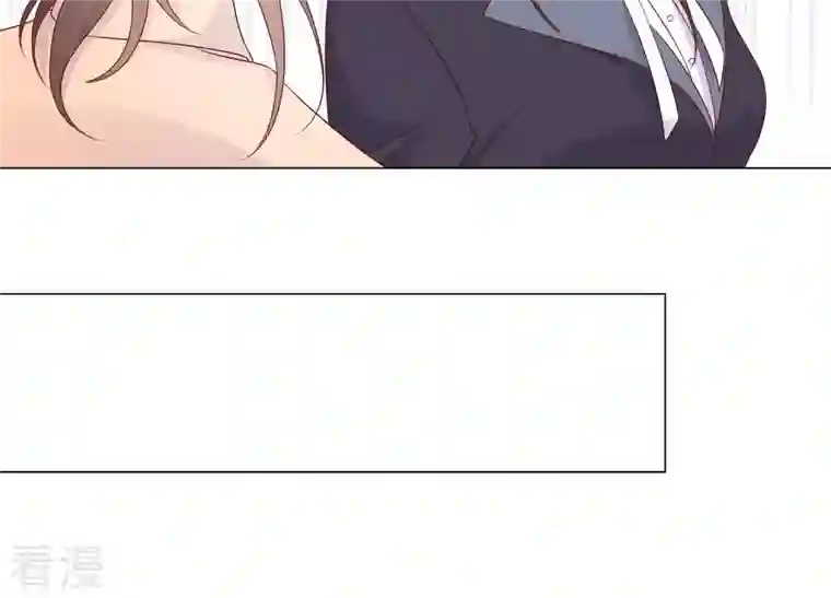 繁星坠落的食光第143话 你在害怕吗？