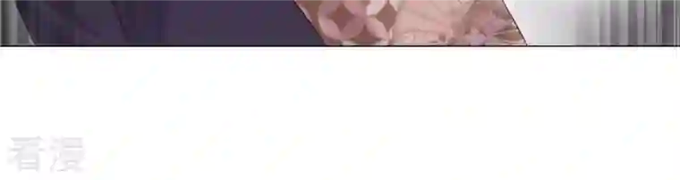 繁星坠落的食光第143话 你在害怕吗？