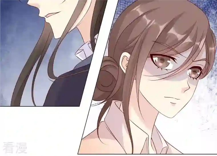 繁星坠落的食光第143话 你在害怕吗？