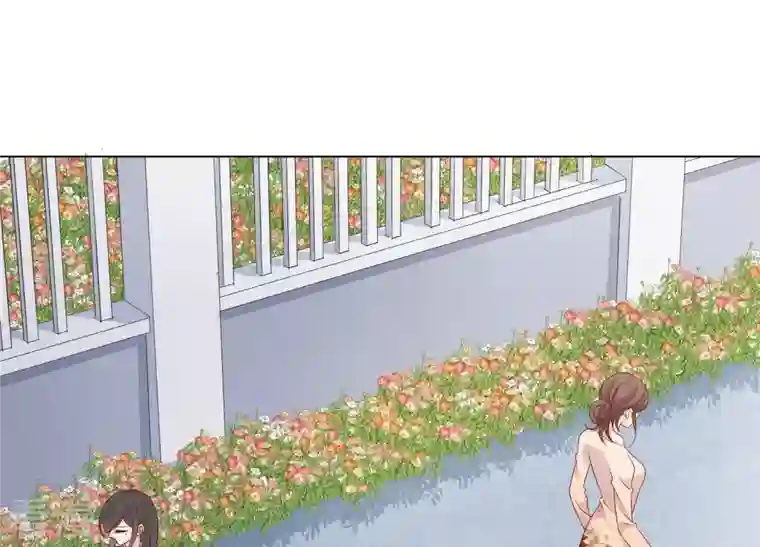 繁星坠落的食光第143话 你在害怕吗？