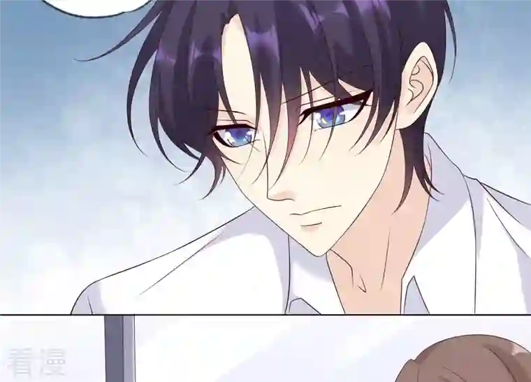 繁星坠落的食光第143话 你在害怕吗？