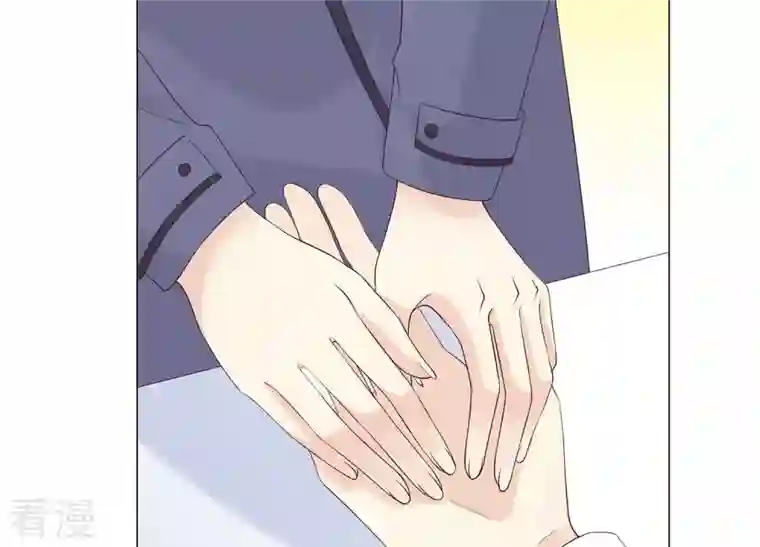 繁星坠落的食光第143话 你在害怕吗？