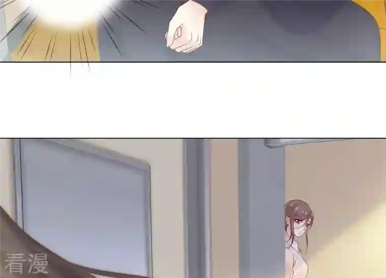 繁星坠落的食光第144话 蝴蝶效应
