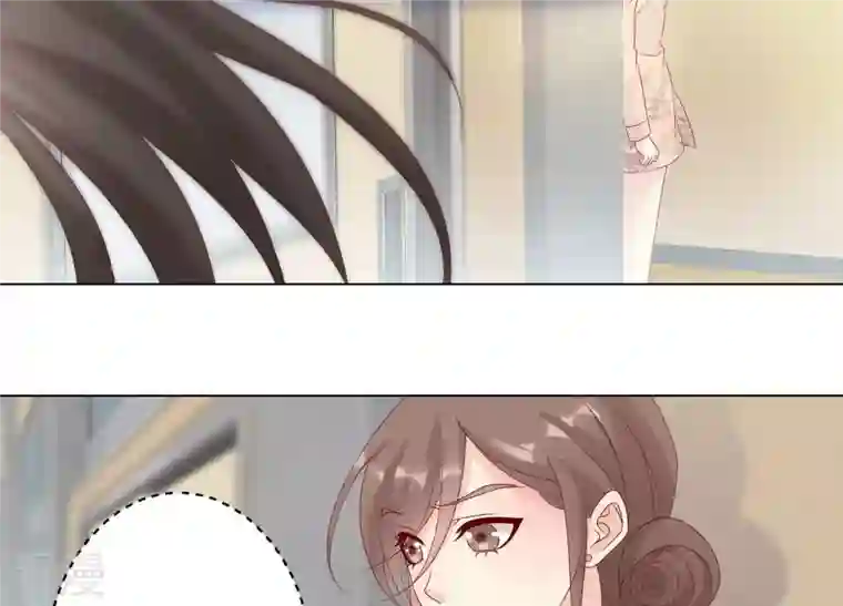 繁星坠落的食光第144话 蝴蝶效应