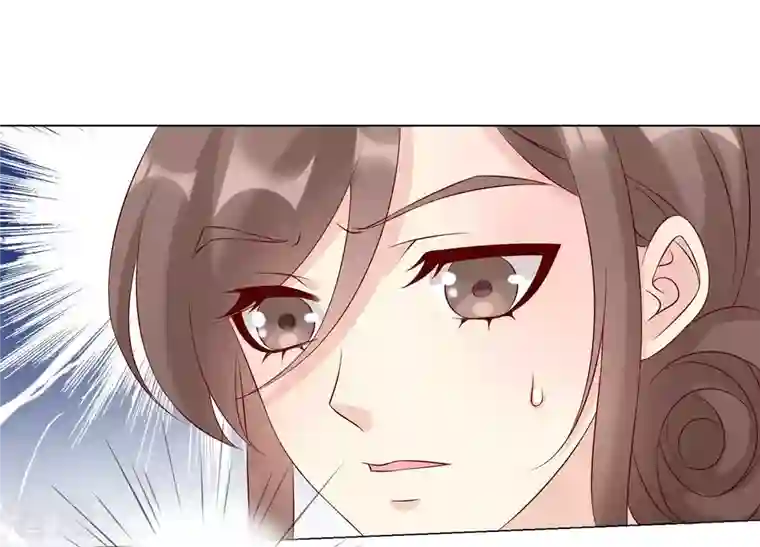 繁星坠落的食光第144话 蝴蝶效应