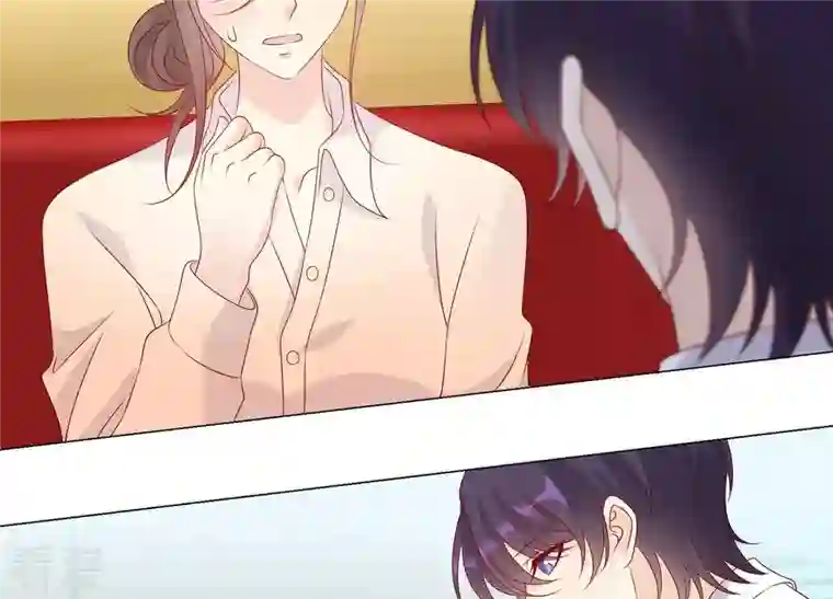 繁星坠落的食光第144话 蝴蝶效应