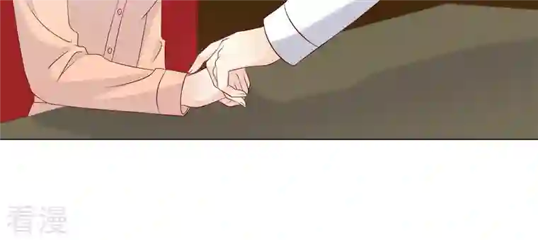 繁星坠落的食光第144话 蝴蝶效应