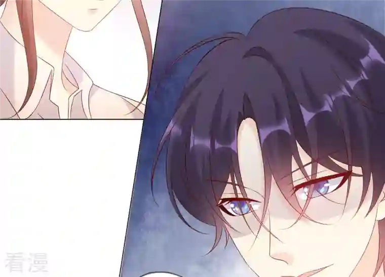 繁星坠落的食光第144话 蝴蝶效应