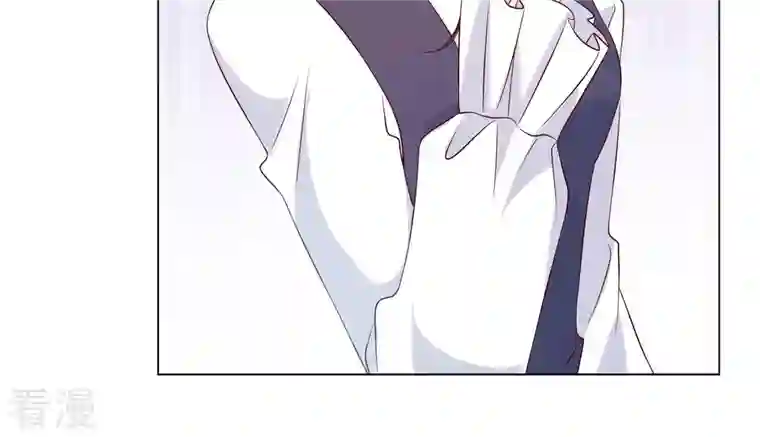 繁星坠落的食光第145话 反将一军