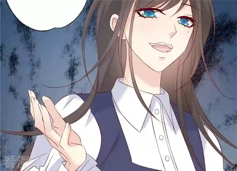 繁星坠落的食光第145话 反将一军