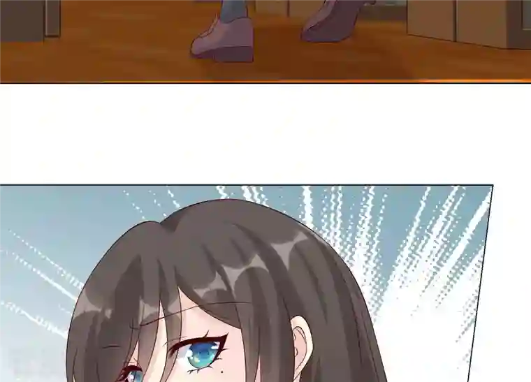 繁星坠落的食光第145话 反将一军