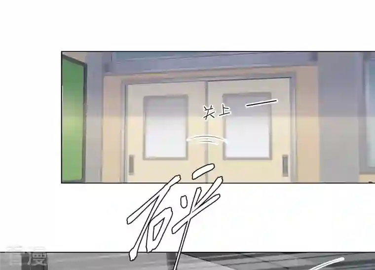 繁星坠落的食光第145话 反将一军