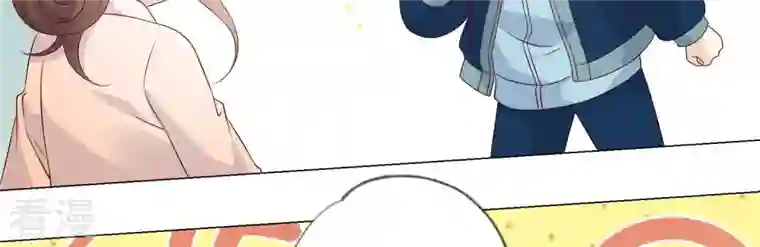 繁星坠落的食光第145话 反将一军