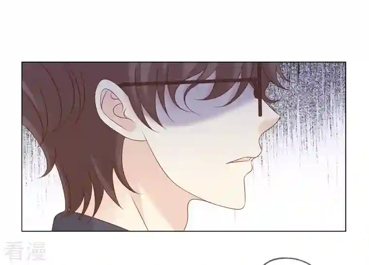 繁星坠落的食光第146话 心底的黑暗要失控了