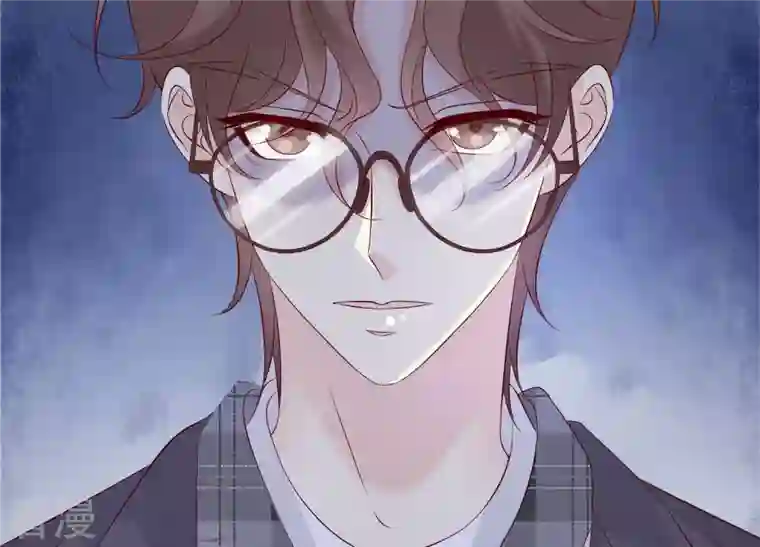 繁星坠落的食光第146话 心底的黑暗要失控了