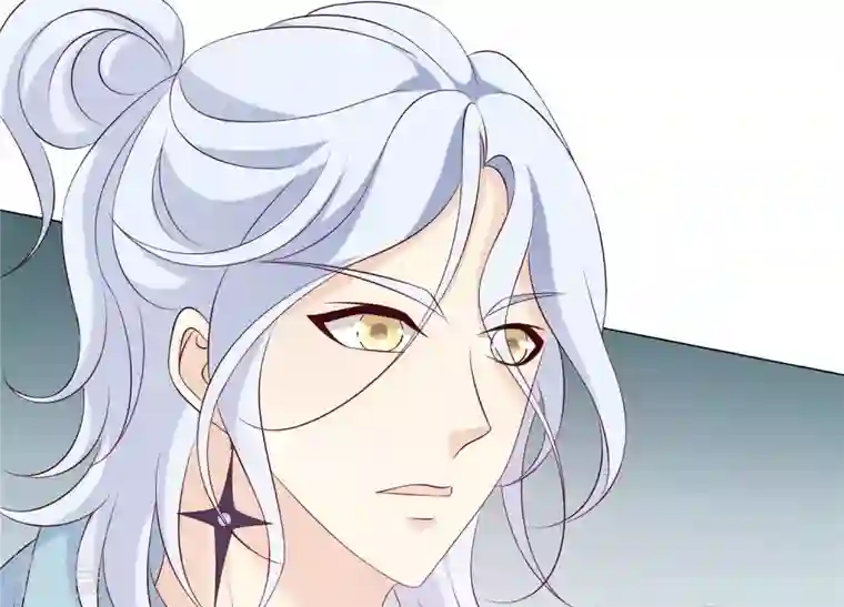 繁星坠落的食光第146话 心底的黑暗要失控了