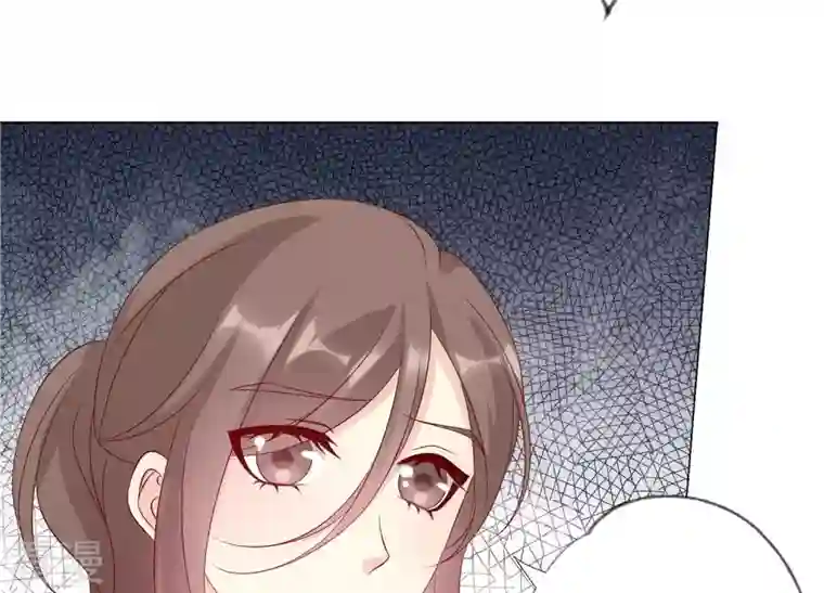 繁星坠落的食光第147话 万事俱备