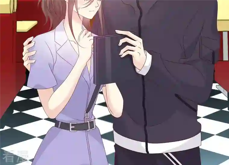 繁星坠落的食光第147话 万事俱备