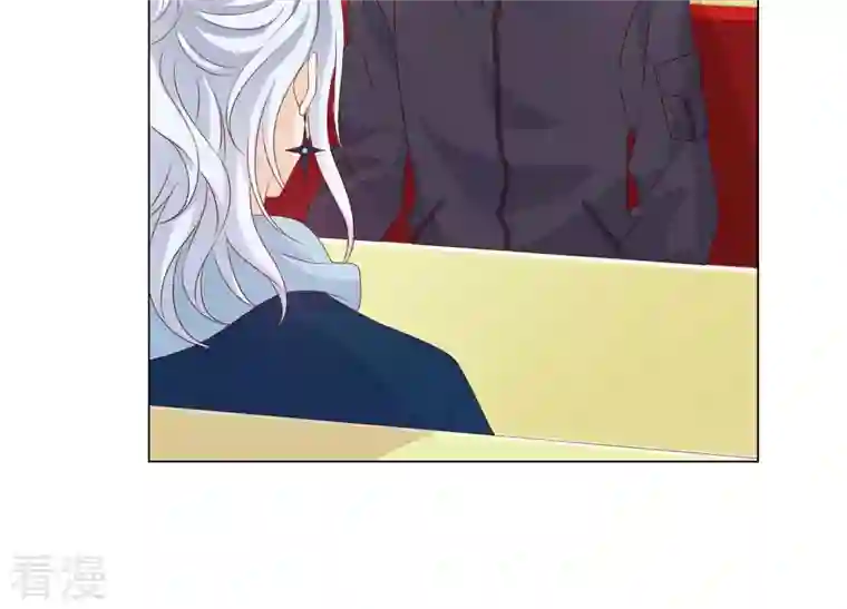 繁星坠落的食光第147话 万事俱备