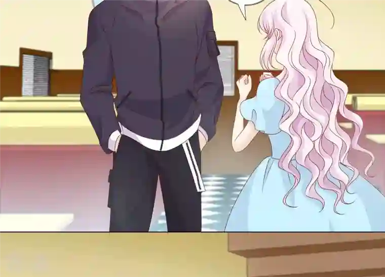 繁星坠落的食光第147话 万事俱备