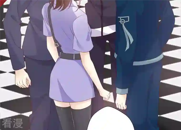 繁星坠落的食光第147话 万事俱备
