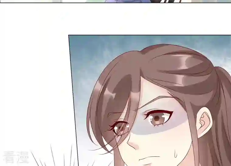 繁星坠落的食光第148话 大战开始！