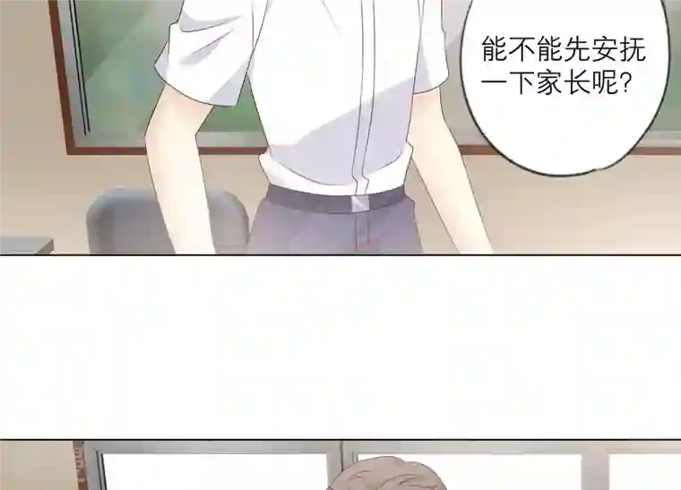 繁星坠落的食光第148话 大战开始！