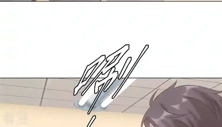 繁星坠落的食光第148话 大战开始！