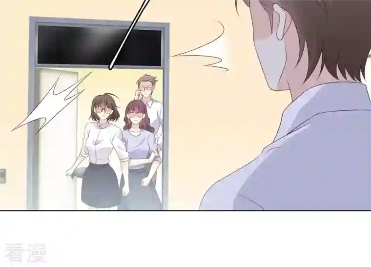 繁星坠落的食光第148话 大战开始！
