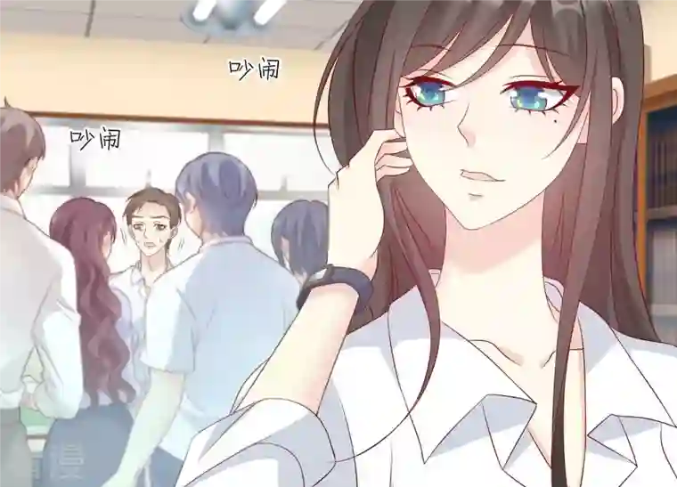 繁星坠落的食光第148话 大战开始！