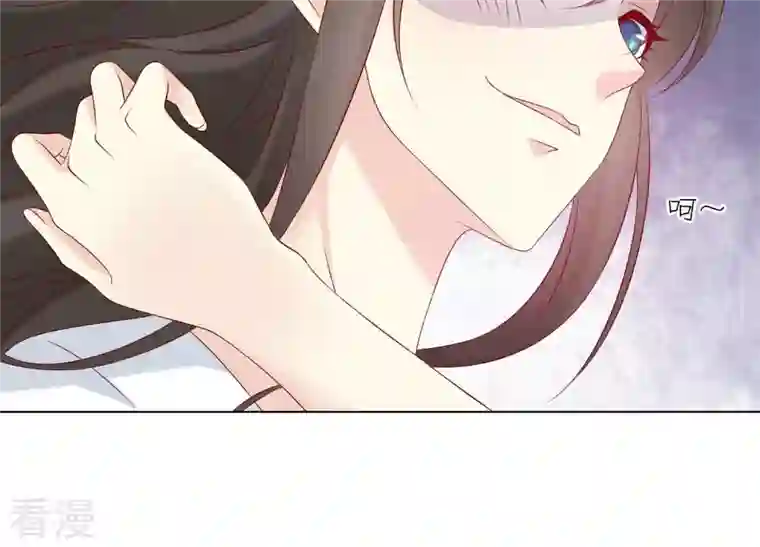繁星坠落的食光第148话 大战开始！