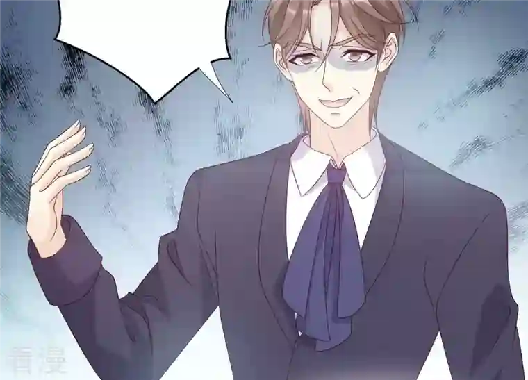 繁星坠落的食光第148话 大战开始！