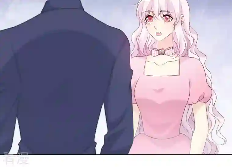 繁星坠落的食光第149话 战斗在即
