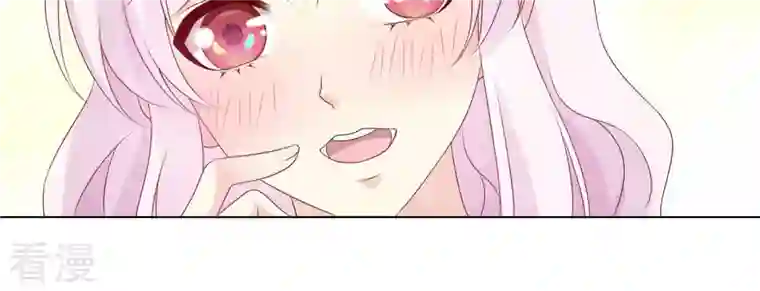 繁星坠落的食光第149话 战斗在即