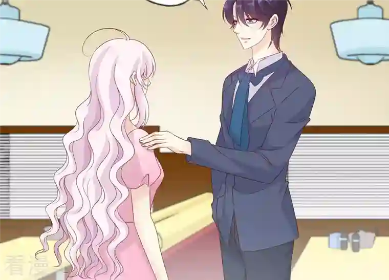 繁星坠落的食光第149话 战斗在即