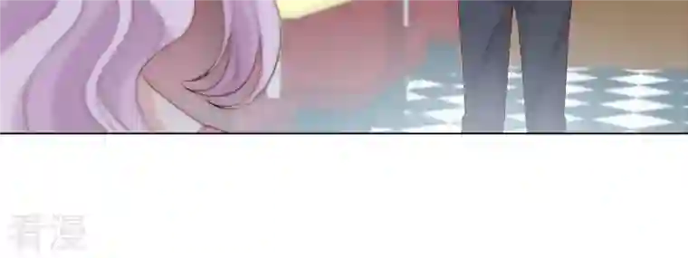 繁星坠落的食光第149话 战斗在即