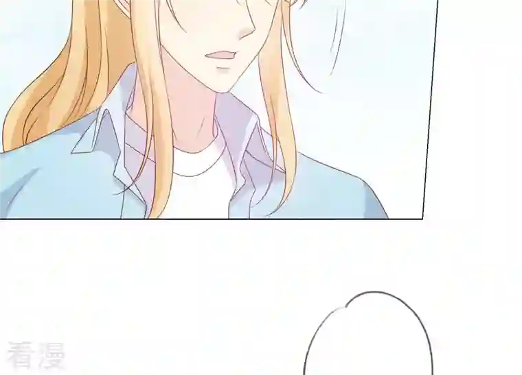 繁星坠落的食光第149话 战斗在即