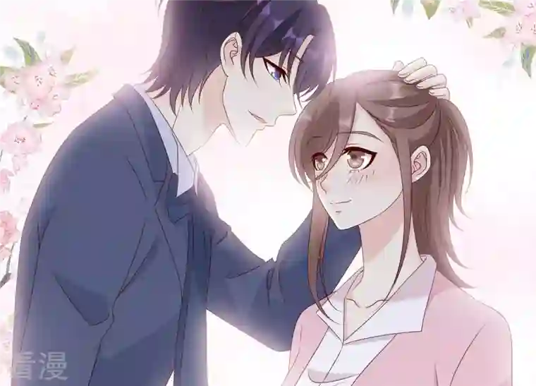 繁星坠落的食光第150话 行动开始！