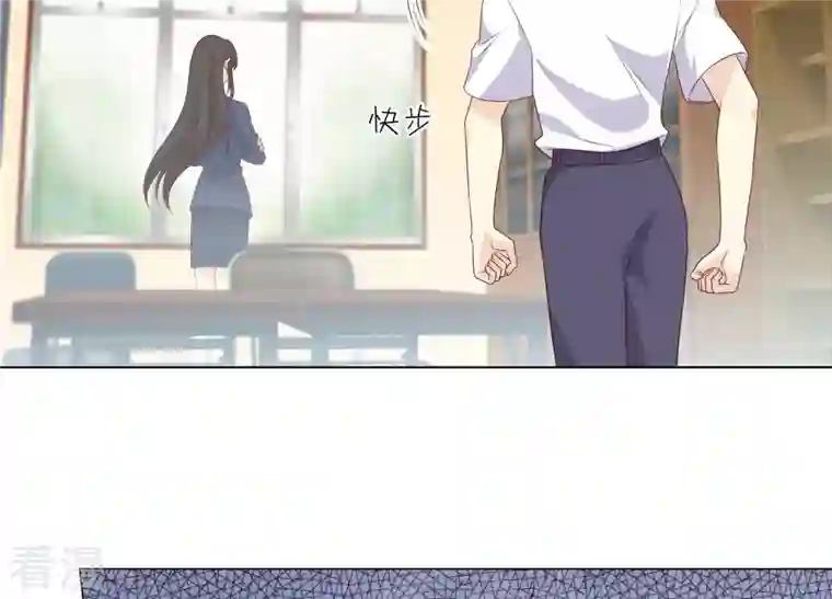 繁星坠落的食光第150话 行动开始！