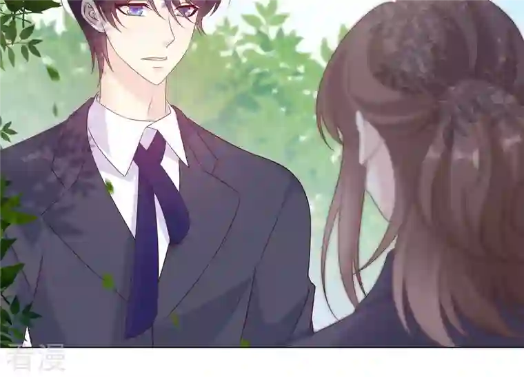 繁星坠落的食光第150话 行动开始！