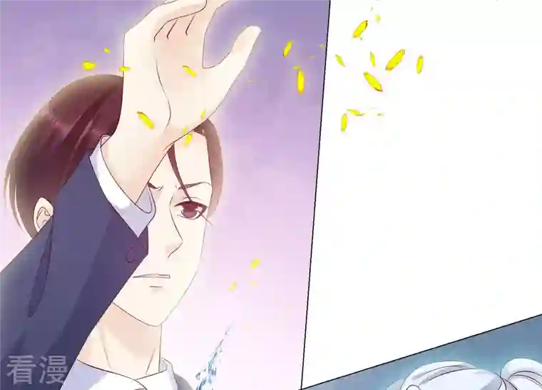 繁星坠落的食光第150话 行动开始！